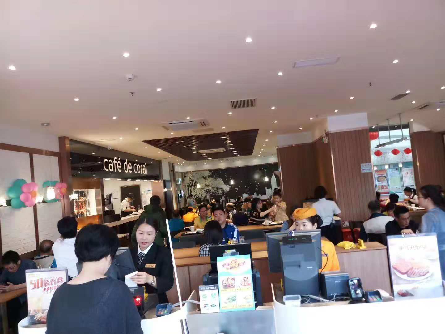 连锁门店装修